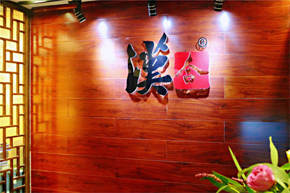 回收大益茶普洱茶的地方在哪里？